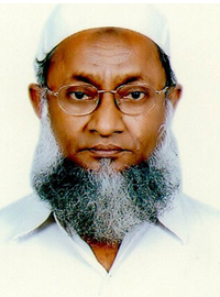 Prof. Dr. Md. Abdul Halim Khan