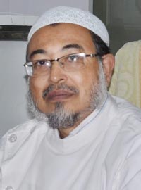 Prof. Dr. Nurul Amin